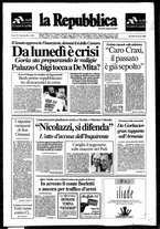 giornale/RAV0037040/1988/n. 55 del 10 marzo
